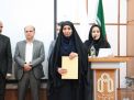 گزارش تصویری تقدیر و تجلیل از تلاشگران عرصه کار به مناسبت روز جهانی کار و کارگر